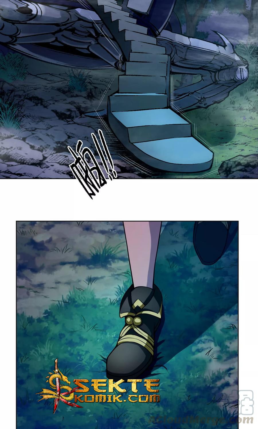 The Tale of Zi Wei chapter 22